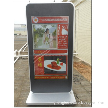 70 Inch Vertical LCD Ad Player